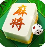 九九山城麻将万州版 v2.0