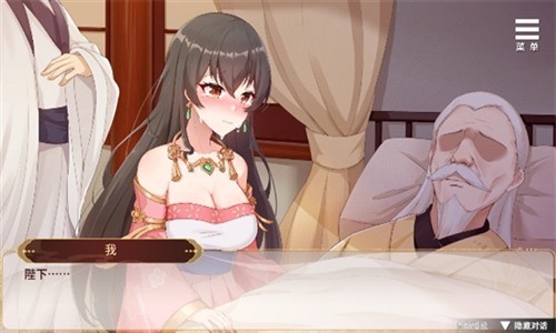 女子校园模拟器