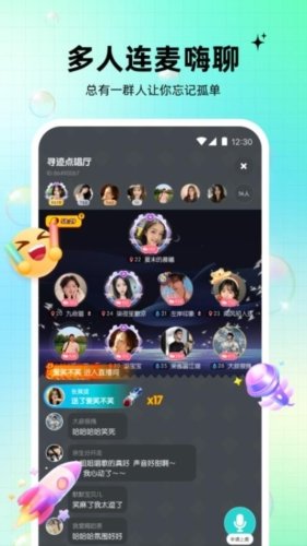 女子校园模拟器