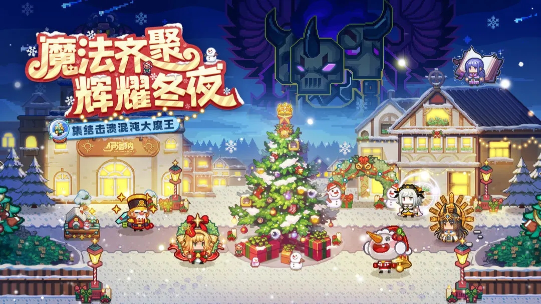 伊洛纳