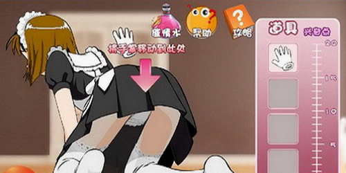 女子校园模拟器