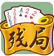 残局斗地主(可樂)版本 v14.9.00