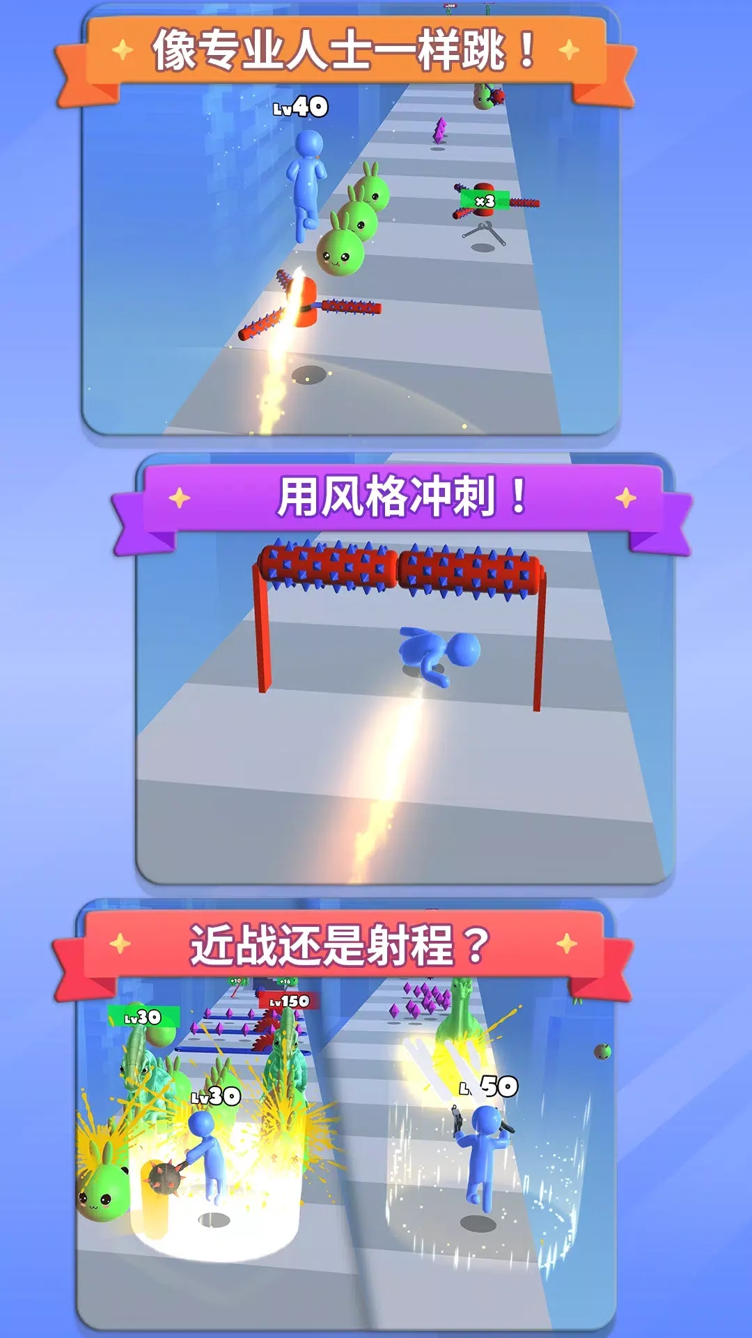 女子校园模拟器
