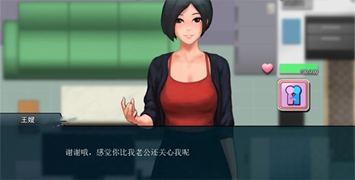 女子校园模拟器