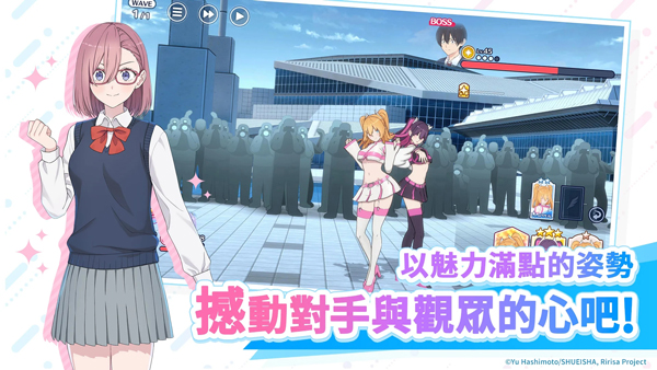 女子校园模拟器