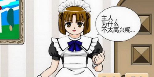 女子校园模拟器
