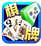 大庆冠通棋牌世界 v4.07.00