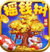 摇钱树app官方版 v335.0.0.39.93