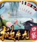 甘肃掀牛九游戏安卓版官方版