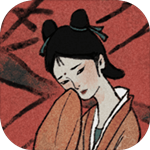 古镜记免费版