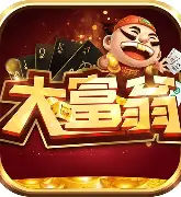 7388大富翁活动大厅