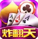 快玩炸翻天登录送8万金币