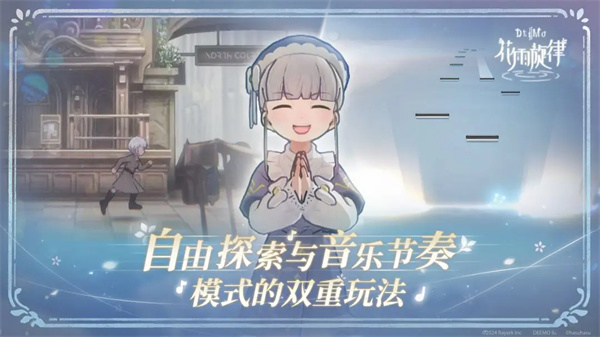 女子校园模拟器