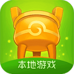 溧阳同城游戏大厅官网手机版 v1.0.4.4