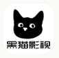 黑猫影视app纯净版