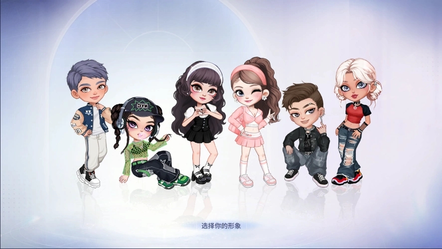 尤雅时光2025
