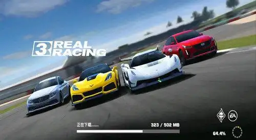 真实赛车3无限金币版