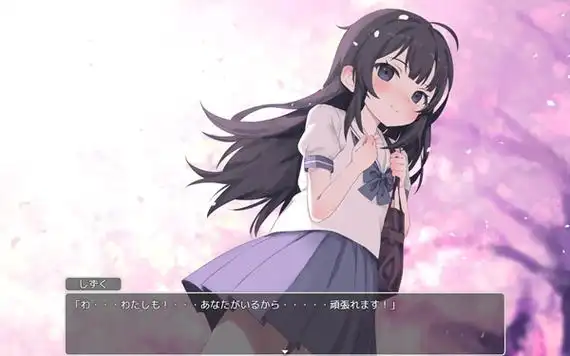 幸福宅女养成方法完整版