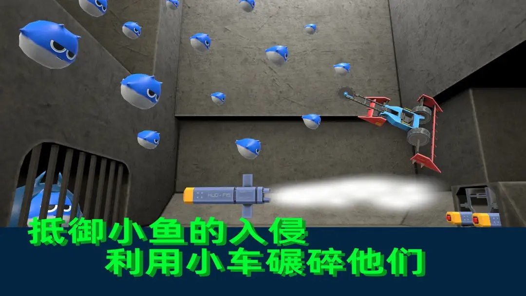 女子校园模拟器