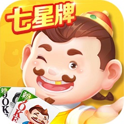 途游斗地主破解版无限钻石