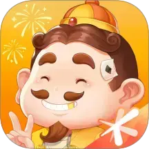 欢乐斗地主 v3.5.2