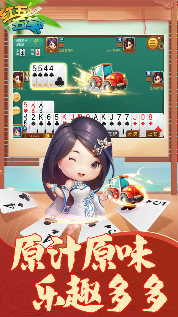 女子校园模拟器