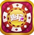 通宝88322趣玩棋牌 v2.0