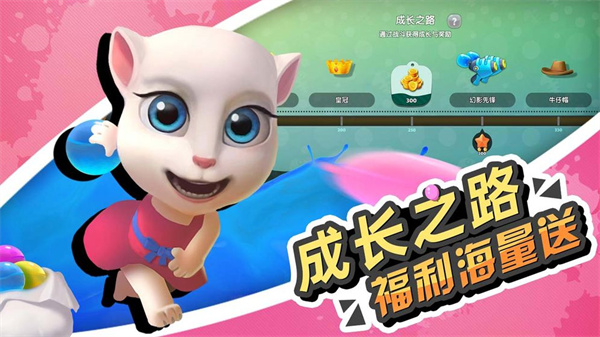 女子校园模拟器