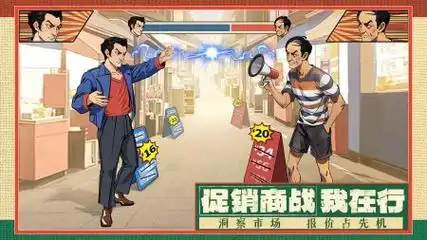 时光杂货店无限内购版