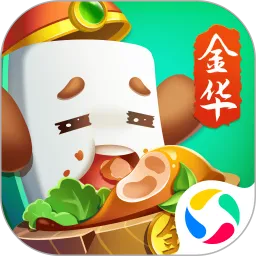 大眼金华麻将 v3.5.2