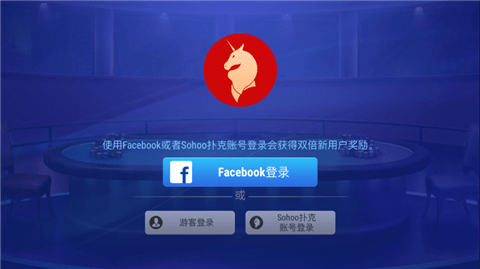 竞技联盟