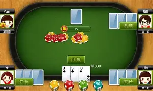 女子校园模拟器