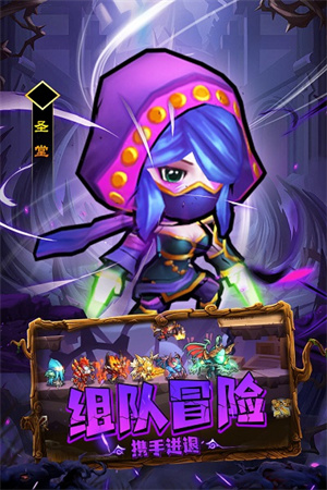 女子校园模拟器