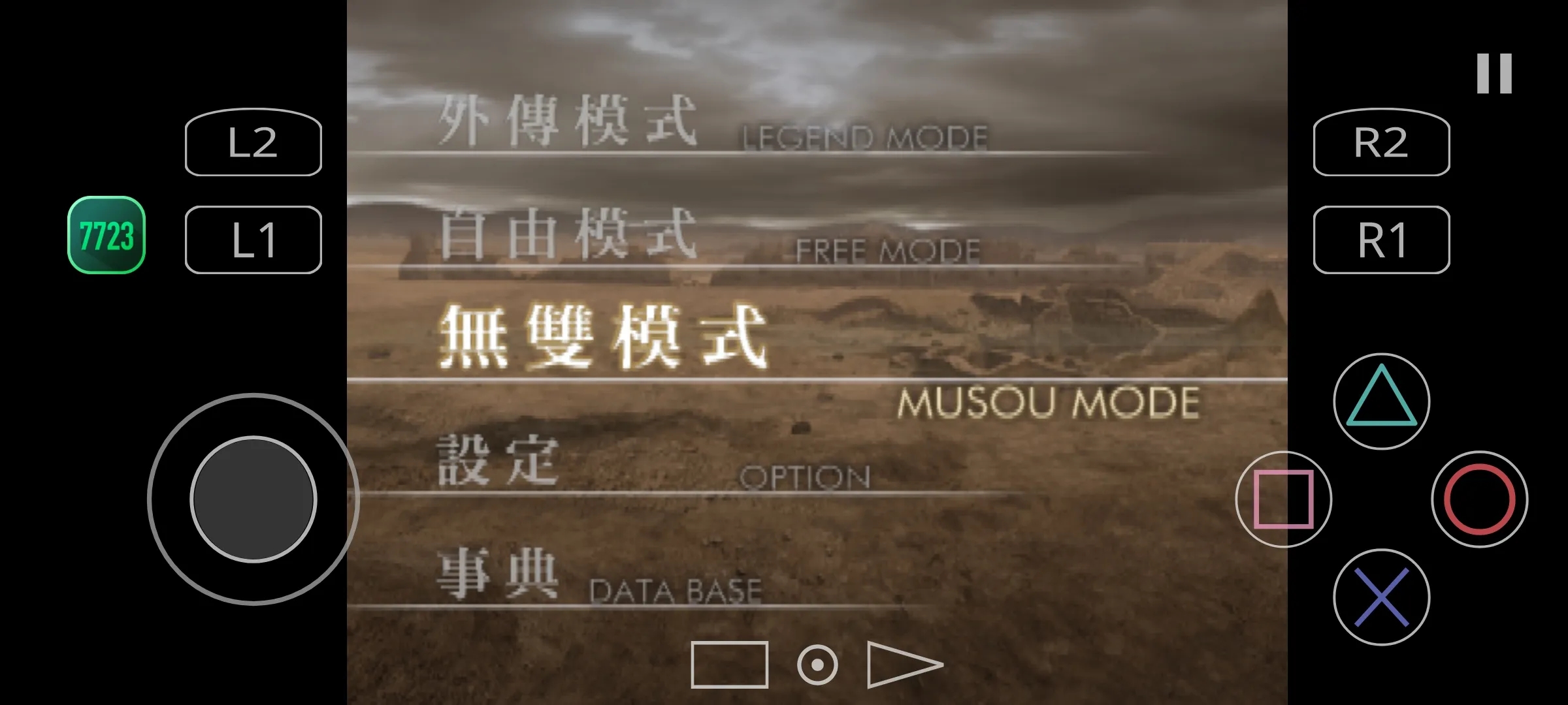 女子校园模拟器