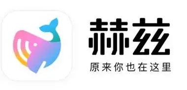 赫兹app官方版