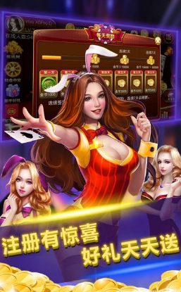 女子校园模拟器