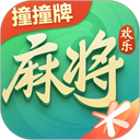 腾讯欢乐麻将怀旧版