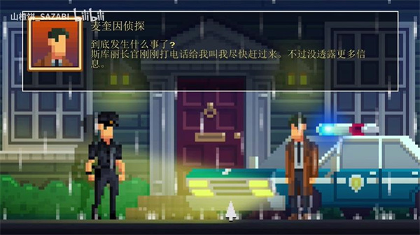 女子校园模拟器
