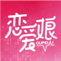 恋爱娘app 