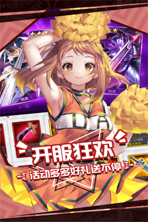 女子校园模拟器