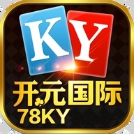 ky88886开元国际 v1.9
