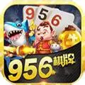 956one棋牌 1.2.73