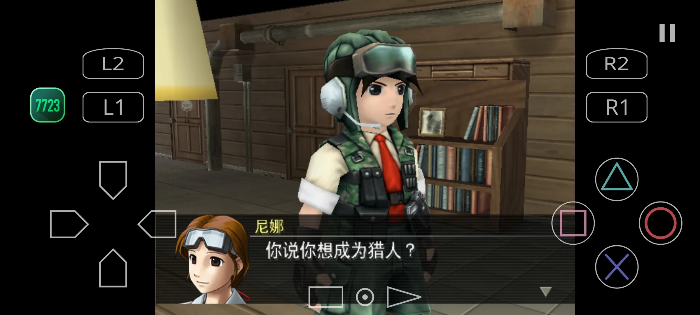 女子校园模拟器