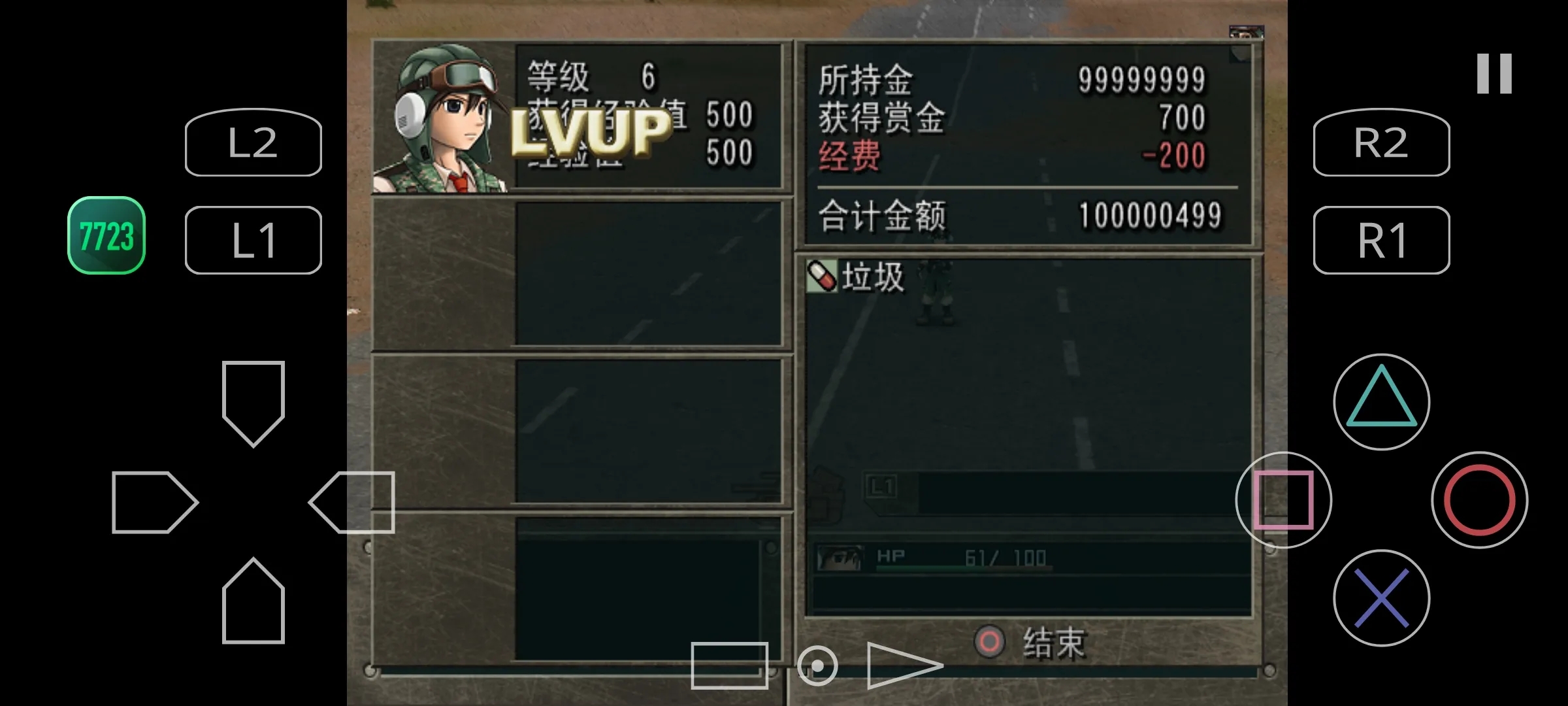 女子校园模拟器