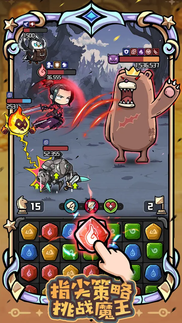 女子校园模拟器