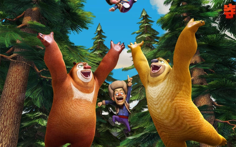 熊出没系列游戏大全