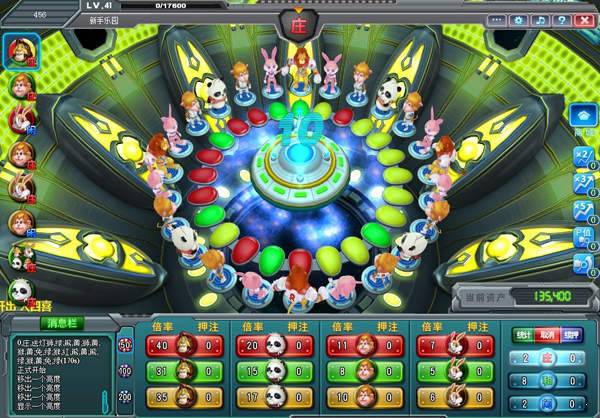 ko电玩城手机版安卓