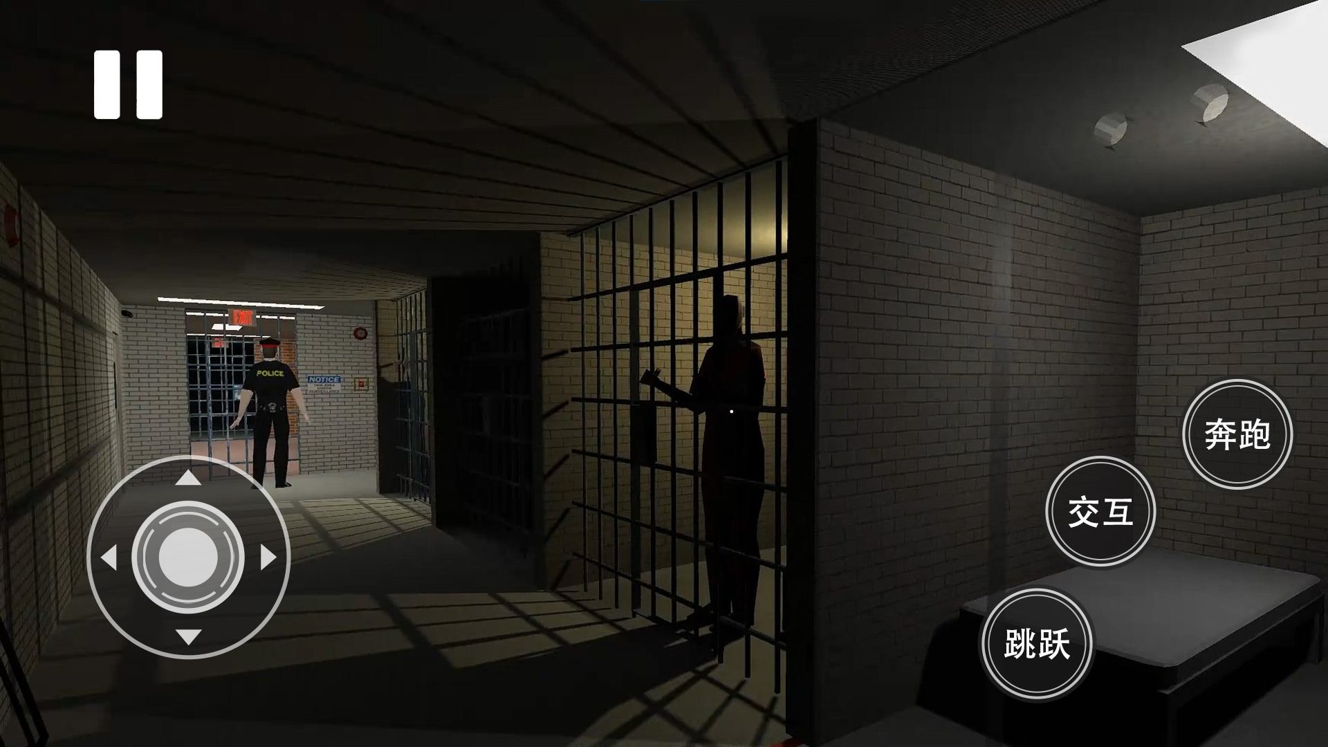 女子校园模拟器