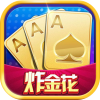 拇指炸金花官方 v4.2