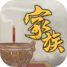 家族崛起与传承免广告 